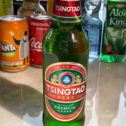 Bière Tsingtao
